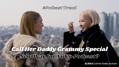 Embracing Business Innovation 1 - Call Her Daddy Shop